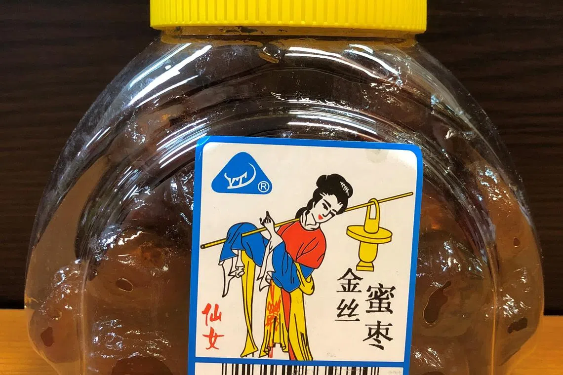 SFA advised those who have purchased the affected product, which expires on March 2, 2025, and those who are intolerant of or allergic to sulphites, not to consume it.