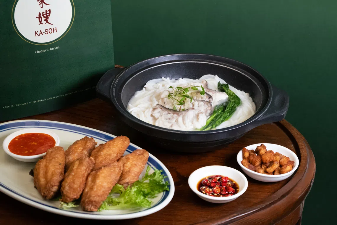 Ka-Soh’s Prawn Paste Chicken Mid Wings and Signature Fish Noodle Soup are now available at Tanglin Cookhouse.