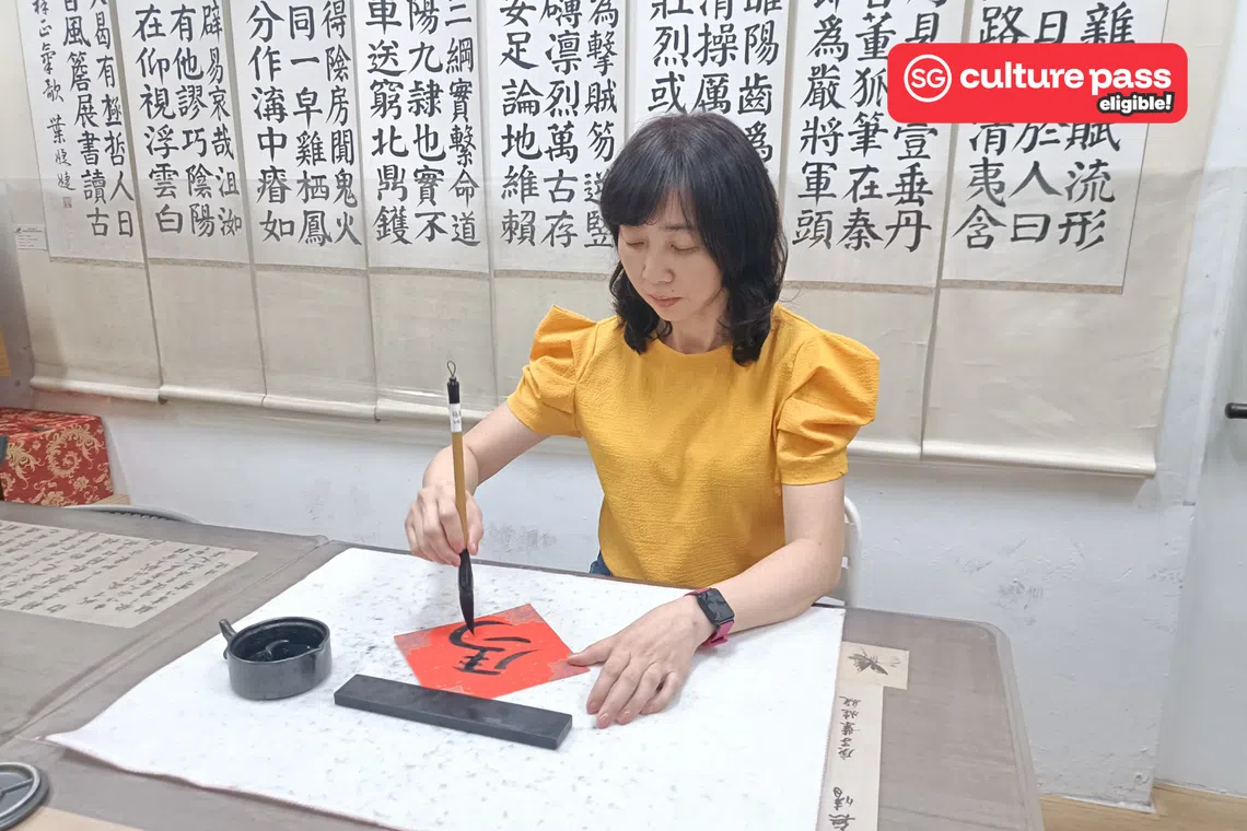 chinese ink painting
