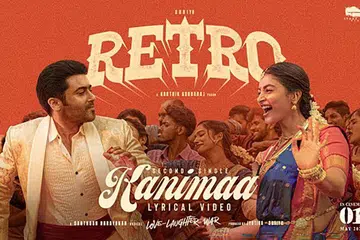 14 million views in 4 days