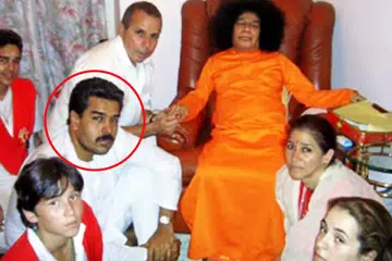 Venezuela’s ousted President Nicolas Maduro (red circled) with Sathya Sai Baba; (above) Venezuela’s Acting President Delcy Rodriguez at Prasanthi Nilayam.