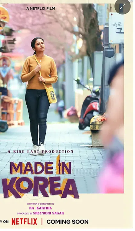 Priyanka Mohan Leads Netflix’s Made in Korea, Culture, Tabla