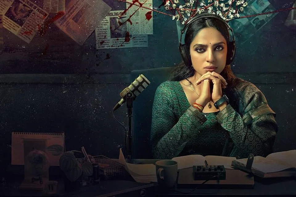 Sobhita Dhulipala as Sandhya in Cheekatilo.