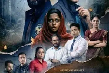 The movie centres on the murder of a teenage girl, with two investigators tasked with uncovering the truth and identifying the person responsible.