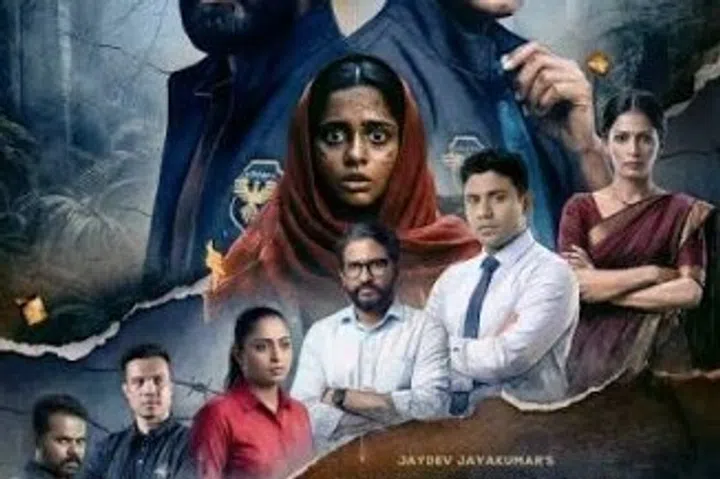 The movie centres on the murder of a teenage girl, with two investigators tasked with uncovering the truth and identifying the person responsible.