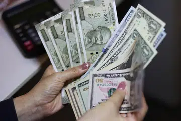 The rupee is also likely to draw support ​from strength in ​Asian currencies and ⁠a pullback in the dollar index