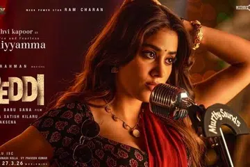 Audiences flagged Peddi for the hyper-sexualisation of Janhvi Kapoor’s character Achiyyamma.