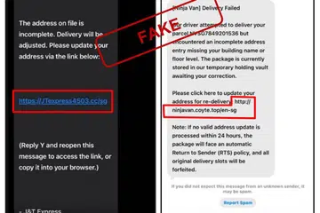 SPF Anti Scam Release