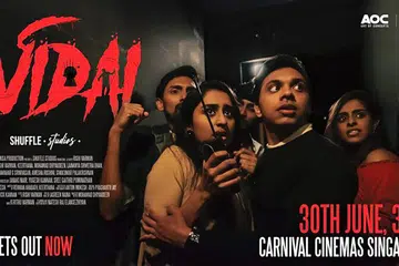 Turning a nightmare into a horror film