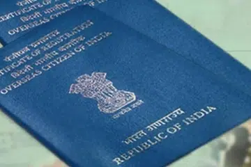 OCI status is not equivalent to dual citizenship.