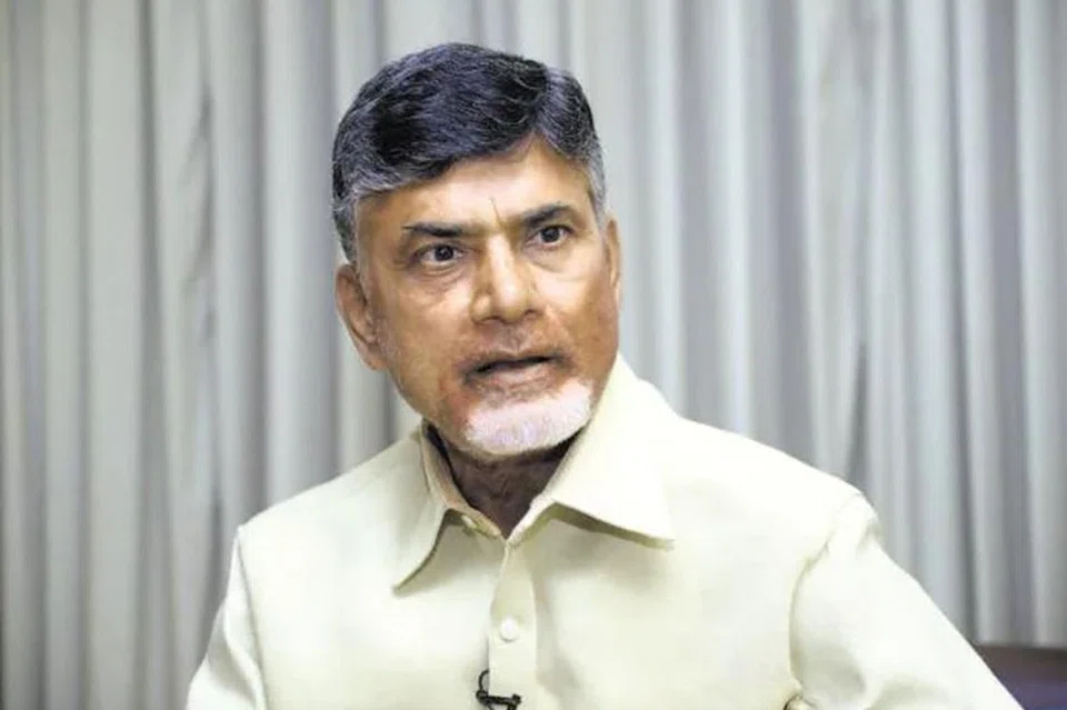 N. Chandrababu Naidu.