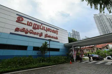 Umar Pulavar Tamil Language Centre’s campus is currently located at 2 Beatty Road and will shift to the former premises of Stamford Primary School by January 2027.