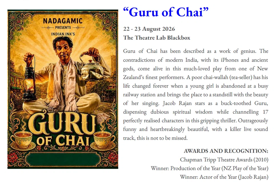 Indian Ink Theatre’s Guru of Chai at Nadagamic 2026.