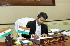  “My people, I am not an angel. I am a common man like all of you,” Vijay said in his maiden speech as Chief Minister.
