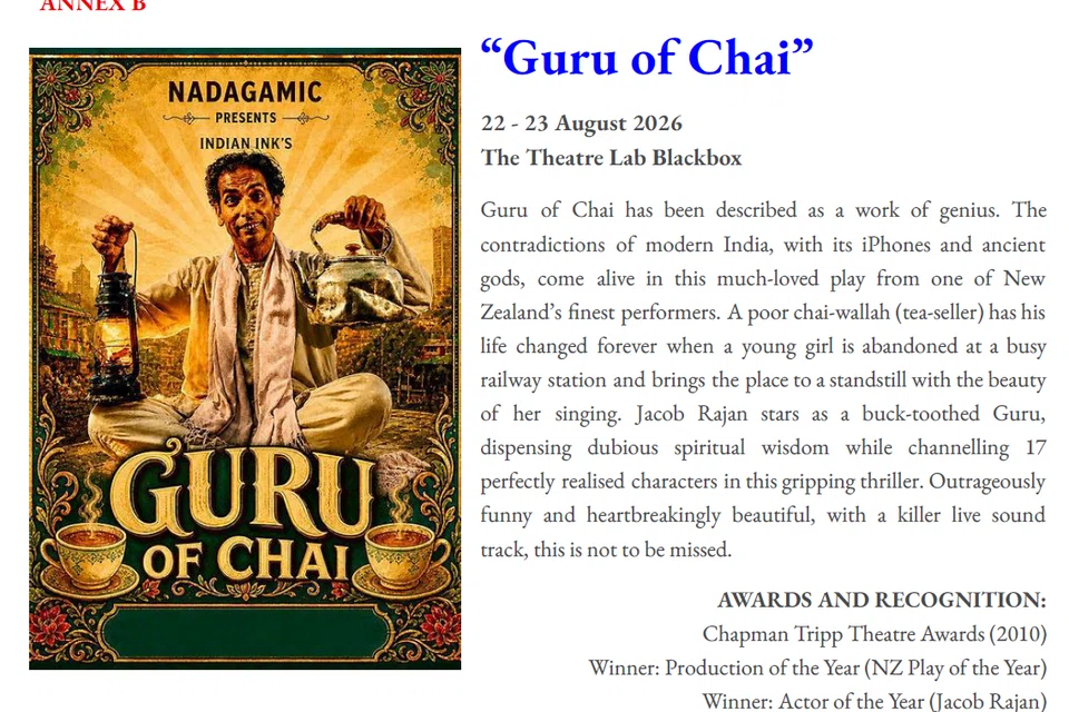 Indian ink Theatre’s Guru of Chai at Nadagamic 2026.