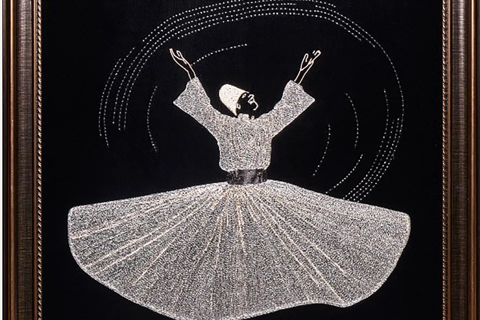 A piece by Artique called Rumi.