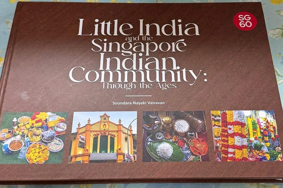 Mrs Soundara Nayaki Vairavan’s latest book.