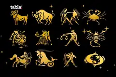 See what the stars have in store for you...