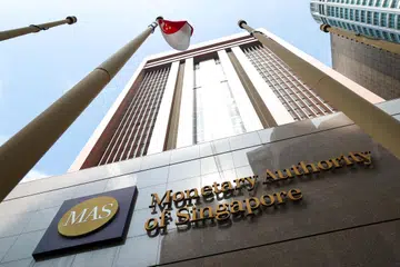 The measures also include a new hedge fund investment programme.