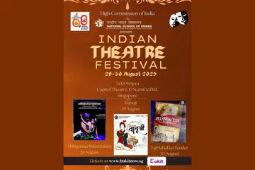 NSD to Stage Indian Theatre Festival in Singapore 