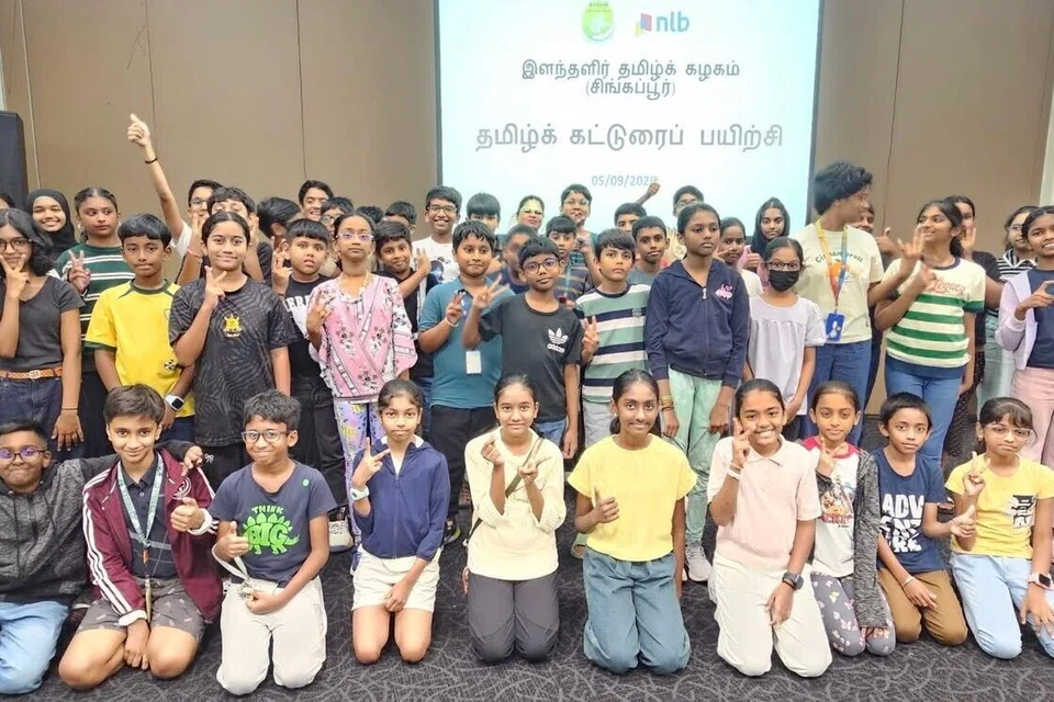 ‘இளந்தளிர்’  அமைப்பு நடத்திய கட்டுரைப் போட்டி.