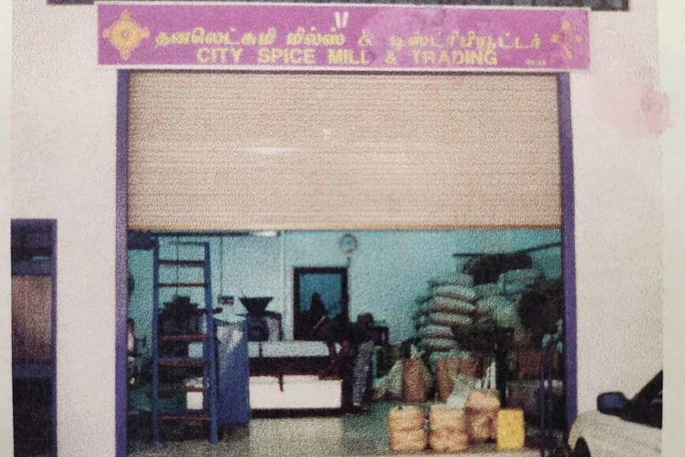 1999ல் தனலட்சுமி மில்ஸ் அண்ட் டிரேடிங்