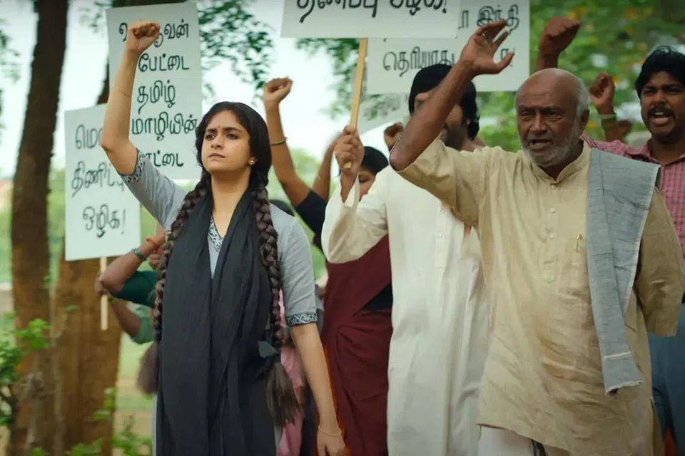 ரகுதாத்தா படத்தில் கீர்த்தி சுரேஷ்.