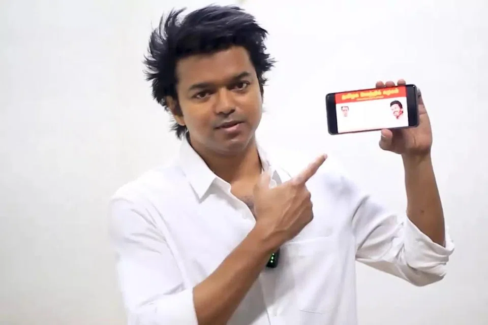 விஜய்.