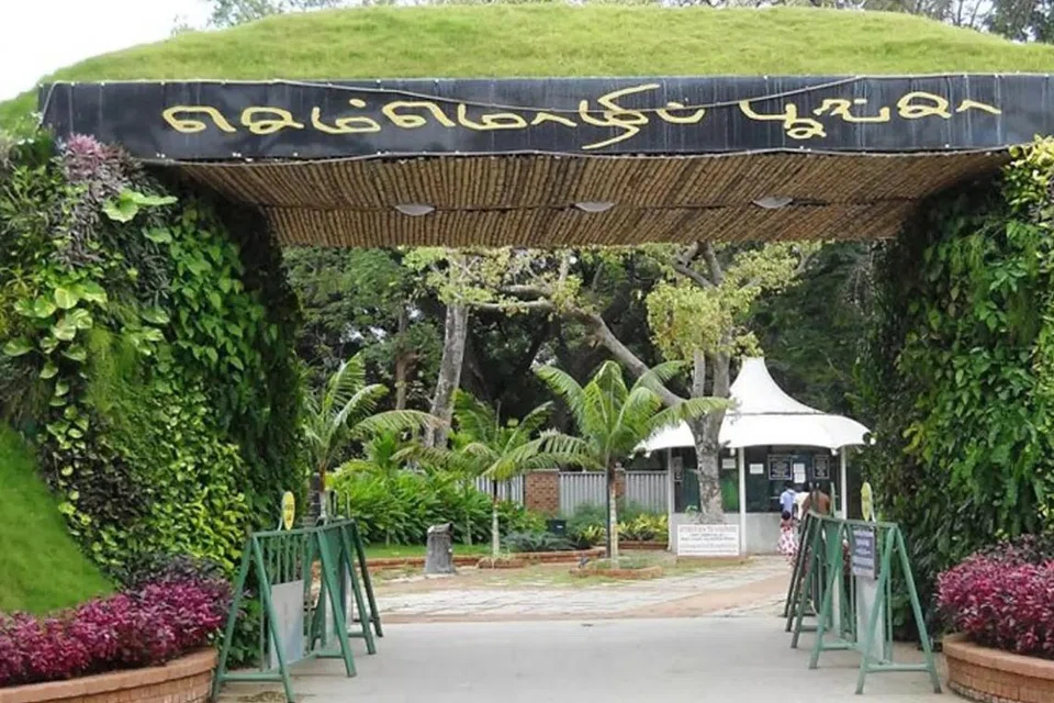 செம்மொழிப் பூங்கா.