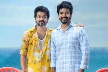 விஜய்யுடன் சிவகார்த்திகேயன்.