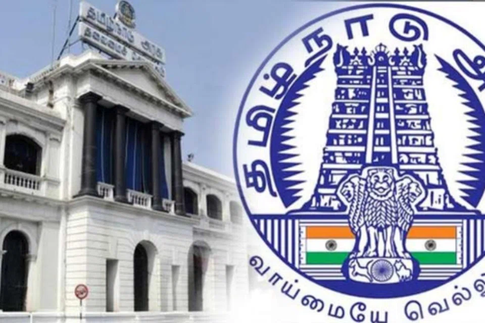 தமிழக அரசின் தலைமைச் செயலகம், சின்னம்.