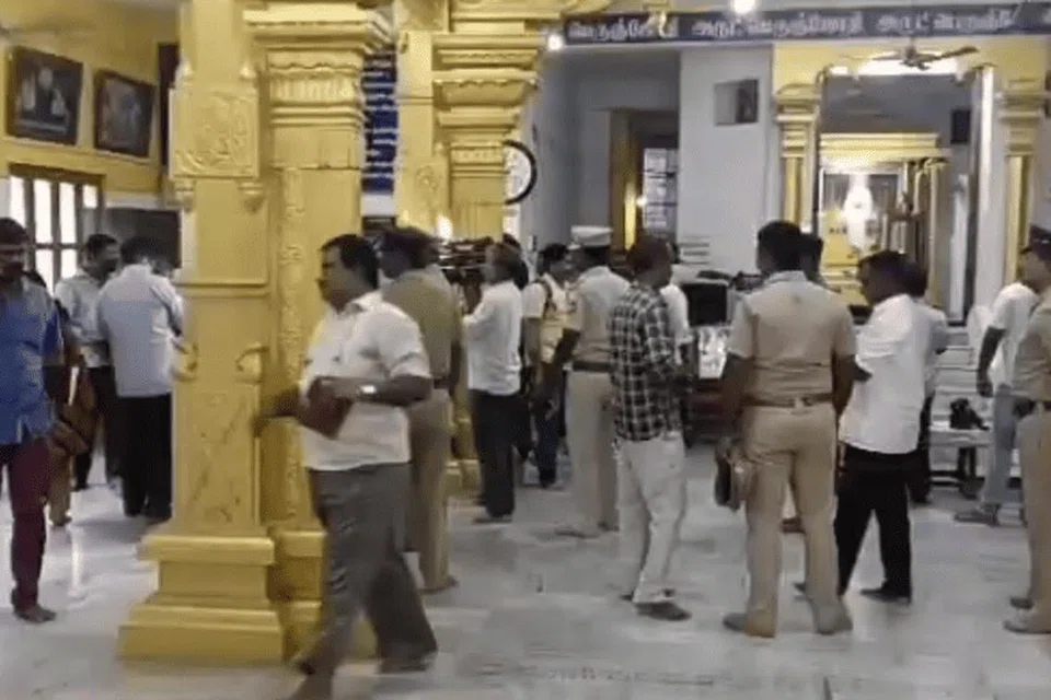 வள்ளலார் படம்