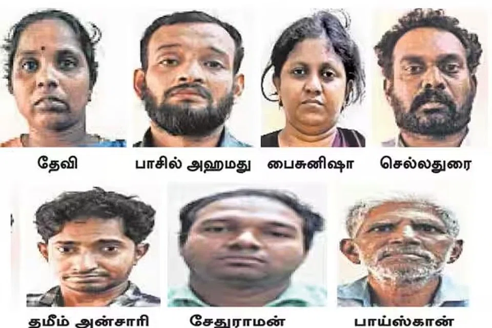கைதான ஏழு பேர் மீது இந்தியா முழுதும் 150க்கும் மேற்பட்ட வழக்குகள் நிலுவையில் இருப்பது தெரிய வந்துள்ளது.