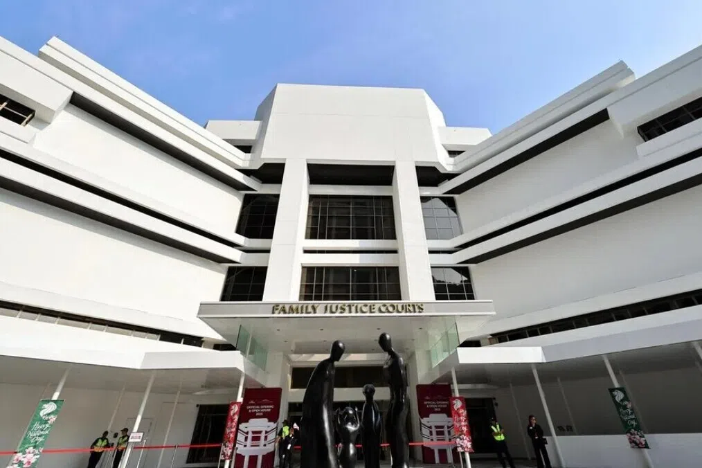 தனிப்பட்ட பாதுகாப்பு ஆணை கோரிய பெண்ணின் விண்ணப்பம் நிராகரிப்பு