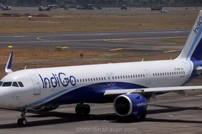 ராஞ்சியில் பரபரப்பு: தரையிறங்கும்போது தரையில் உரசிய இண்டிகோ விமானத்தின் வால் பகுதி