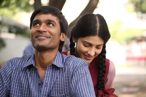 ‘3’ படத்தில் ஒரு காட்சி.
