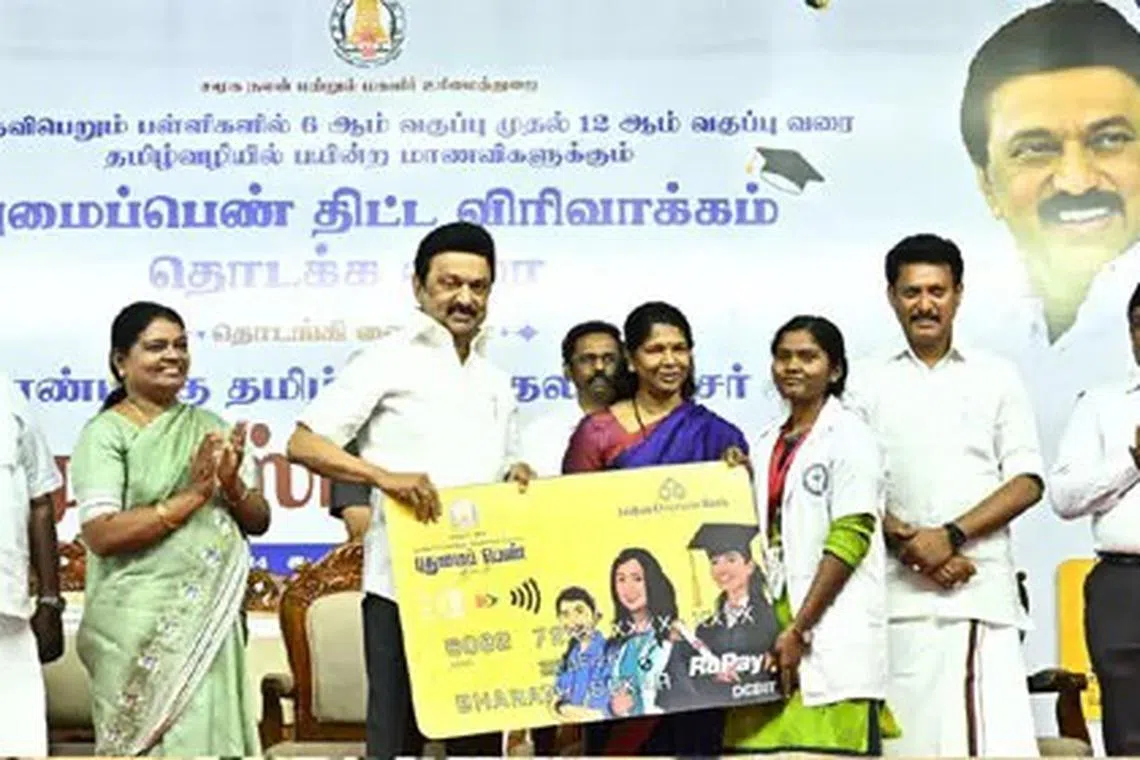 மாணவிகளுக்கு மாதம் ரூ.1,000 வழங்கும் ‘புதுமைப்பெண்’ திட்டம் விரிவாக்கம்