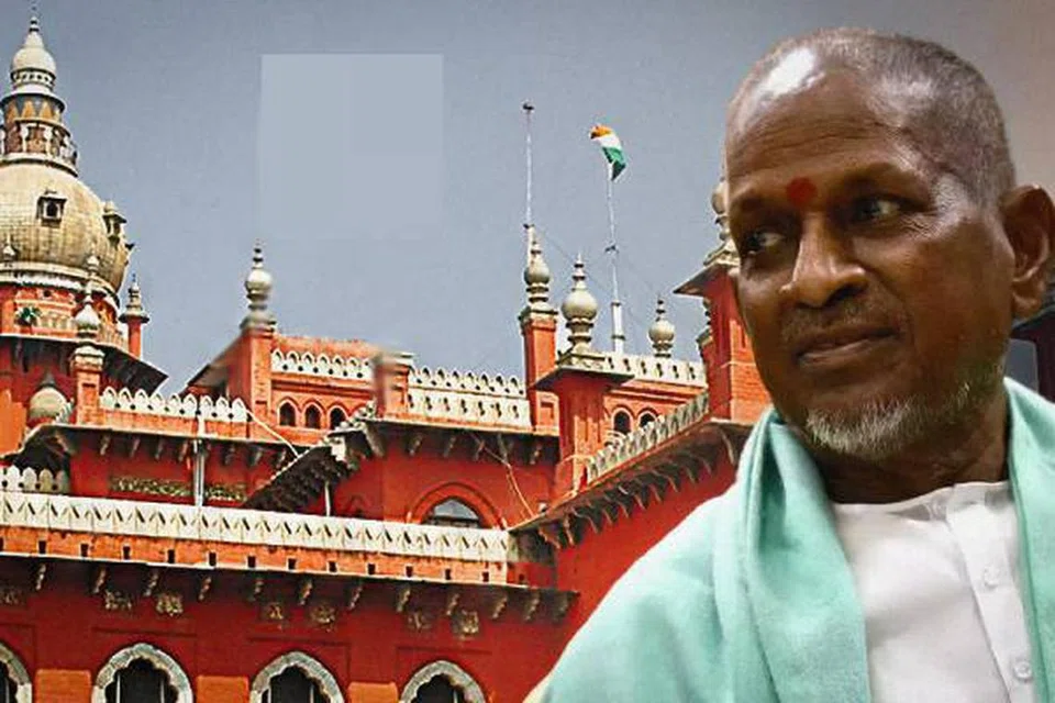 இளையராஜா.