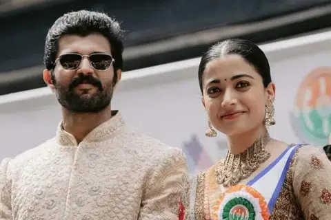 விஜய் தேவரகொண்டாவுடன் ராஷ்மிகா மந்தனா.