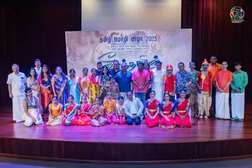 தமிழ்மொழி விழாவின் ‘இளமை’ என்ற கருப்பொருளையொட்டி நிகழ்ச்சியின் அம்சங்கள் அமைந்தன.