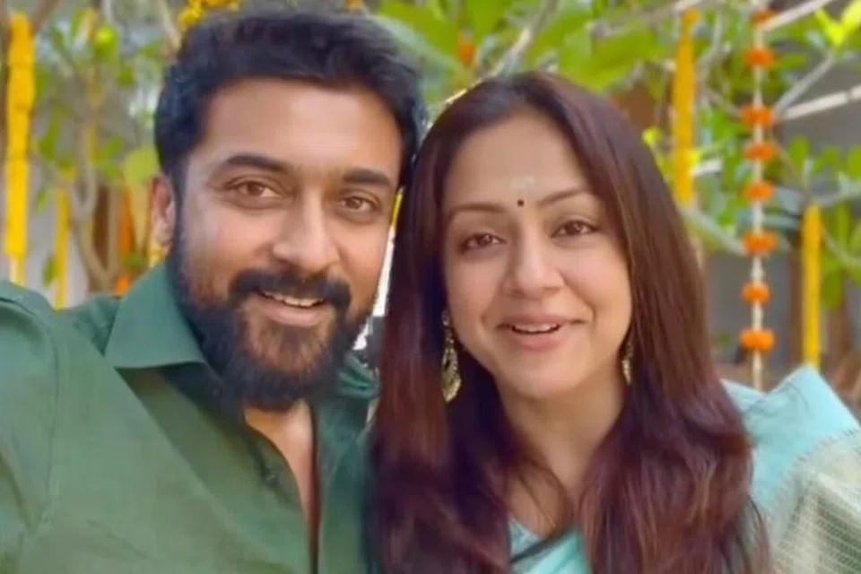 சூர்யா, ஜோதிகா.