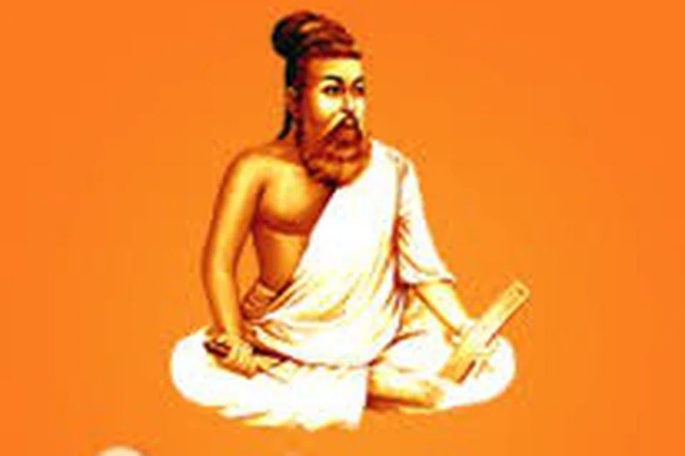 கோவை மத்திய சிறைச்சாலையில் ‘குறள் கூறும் பொருள்’ என்ற தலைப்பில் அன்றாடம் காலை 7 மணிக்கு கைதிகளில் ஒருவர் ஒலிபெருக்கியில் ஒரு திருக்குறளை வாசிக்க ஏற்பாடு செய்யப்பட்டுள்ளது. 