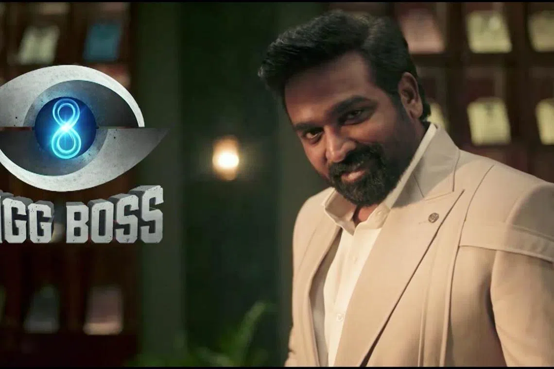 ‘பிக்பாஸ்’ நிகழ்ச்சியை வழிநடத்த விஜய் சேதுபதிக்கு திரைப்படத்தை விட ...
