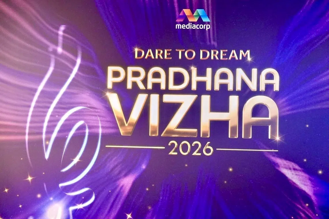 பிரதான விழா 2026: விக்னேஷ் வரதராஜன், ஈஸ்வரி குணசேகருக்கு சிறந்த நடிகர், நடிகைக்கான விருது 