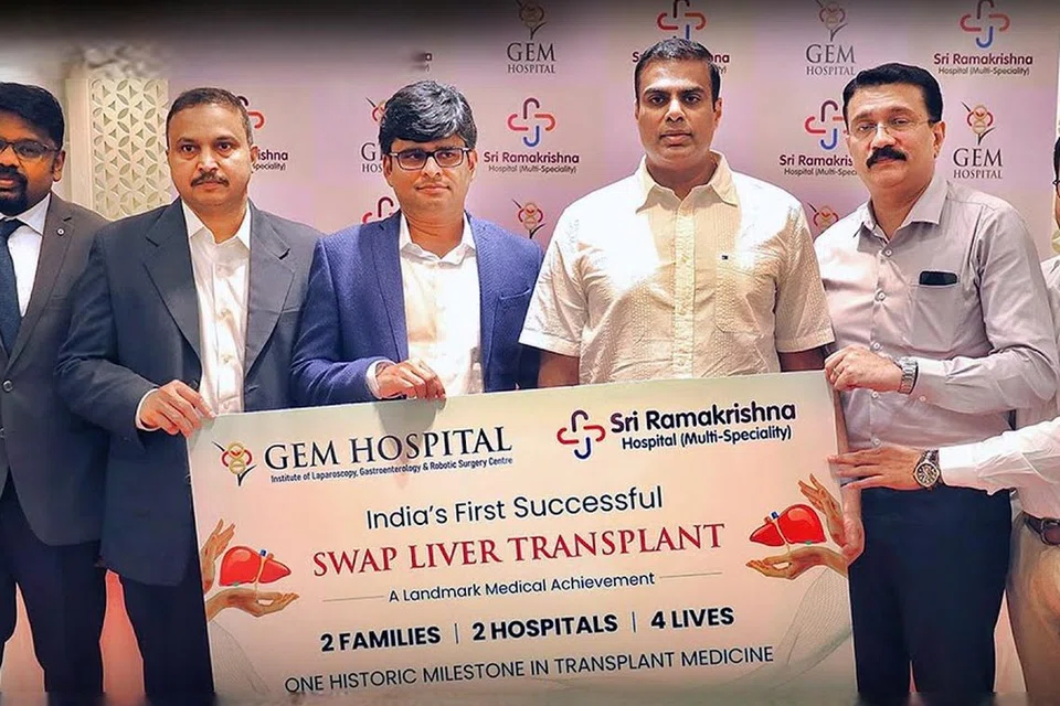 ஜெம், ஸ்ரீ ராமகிருஷ்ணா மருத்துவமனை ஆகியவற்றின் கூட்டு முயற்சியின் மூலம் இந்த சிக்கலான செயல்முறை வெற்றிகரமாக செயல்படுத்தப்பட்டது, நோயாளி மதிப்பீடு, நன்கொடையாளர்-பெறுநர் பொருத்தம், நிறுவனங்களுக்கு இடையேயான ஒத்துழைப்பு, துல்லியமான திட்டமிடல் தேவைப்படும் ஒரு வரலாற்று மருத்துவ சாதனையைக் குறிக்கிறது.