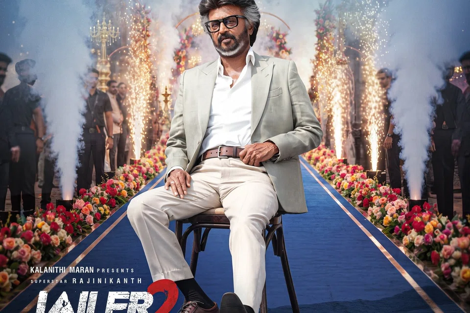 ‘ஜெயிலர் 2’ சுவரொட்டி.