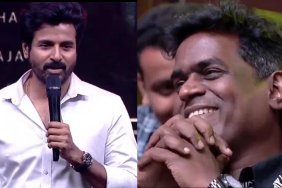 சிவகார்த்திகேயன், யுவன் சங்கர் ராஜா.