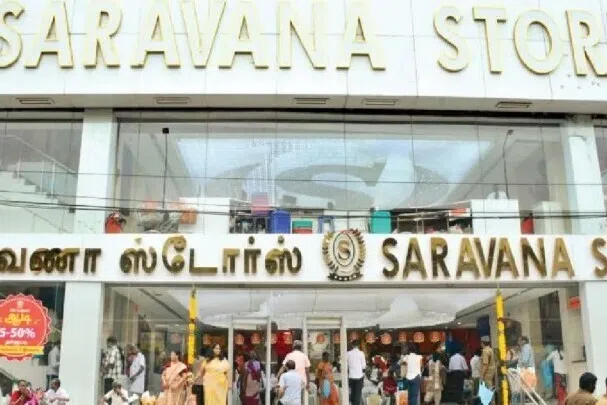 சரவணா ஸ்டோர்ஸ் கோல்ட் பேலஸ் சொத்துகள் வங்கிகளிடம் ஒப்படைப்பு