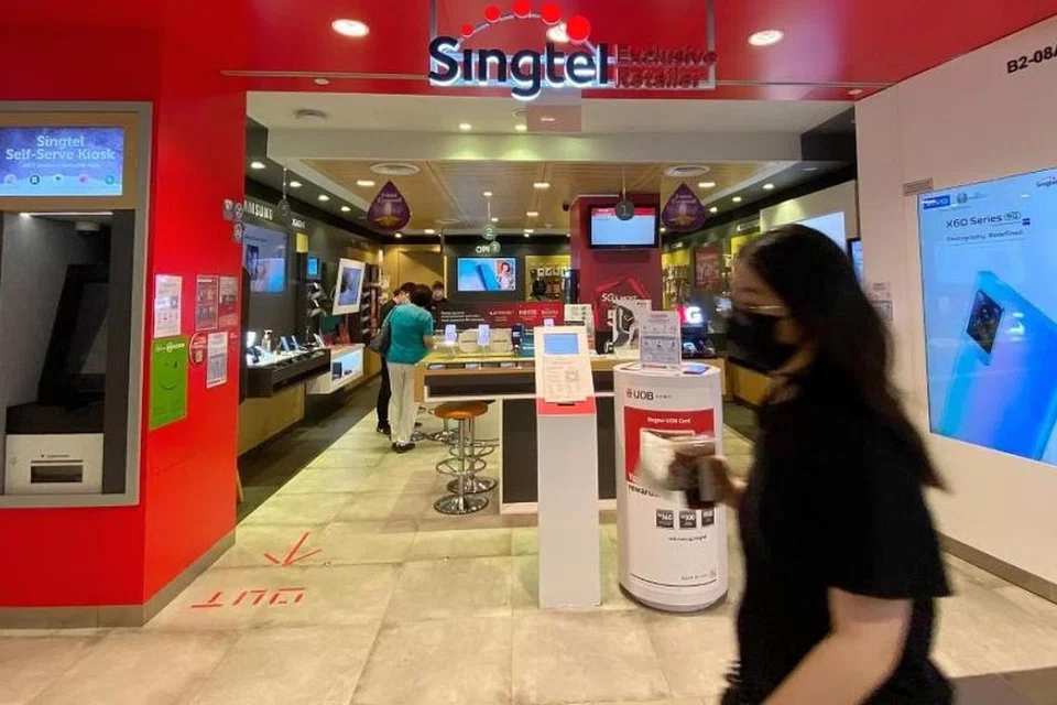 SingVerify என்னும் புதிய மோசடி முறியடிப்பு அம்சத்தை சிங்டெல் தொடங்கி உள்ளது. 