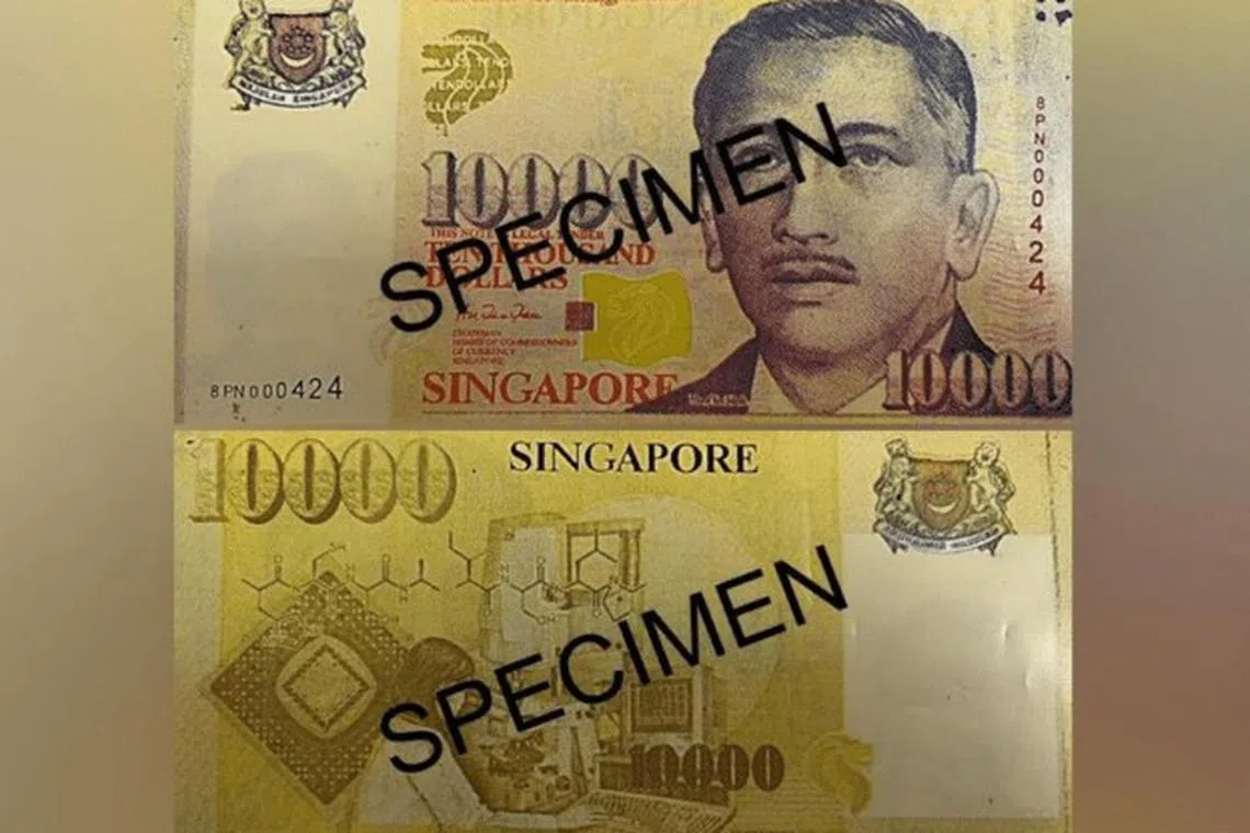 $10,000 கள்ளநோட்டை வங்கியில் செலுத்த முயன்ற இந்தோனீசிய ஆடவர்